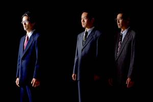 尼崎市にある相談しやすい税理士事務所