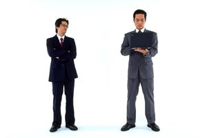 金銭の悩み事を解決する相模原の事務所