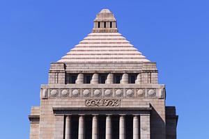 離婚問題で悩んだら札幌の法律事務所まで