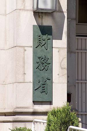 阿南市でトラブルがあるなら弁護士に相談