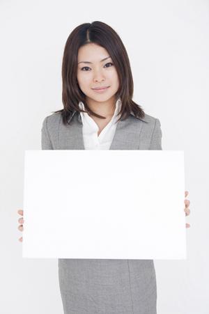 生前贈与なら岸和田市の会計事務所